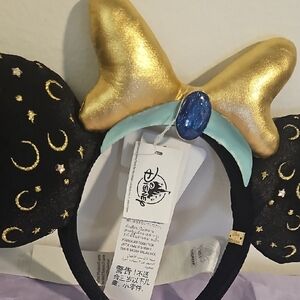 Disney x BaubleBar Princess Jasmine Minnie Mouse Ears Headband.